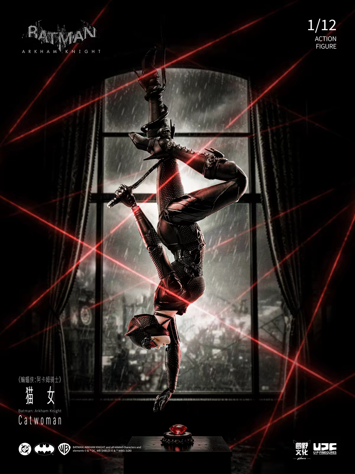 [Pre-order] Yotenno Culture &amp; Ryohin Keikaku Arkham Knight Catwoman 1/12 Scale Figure