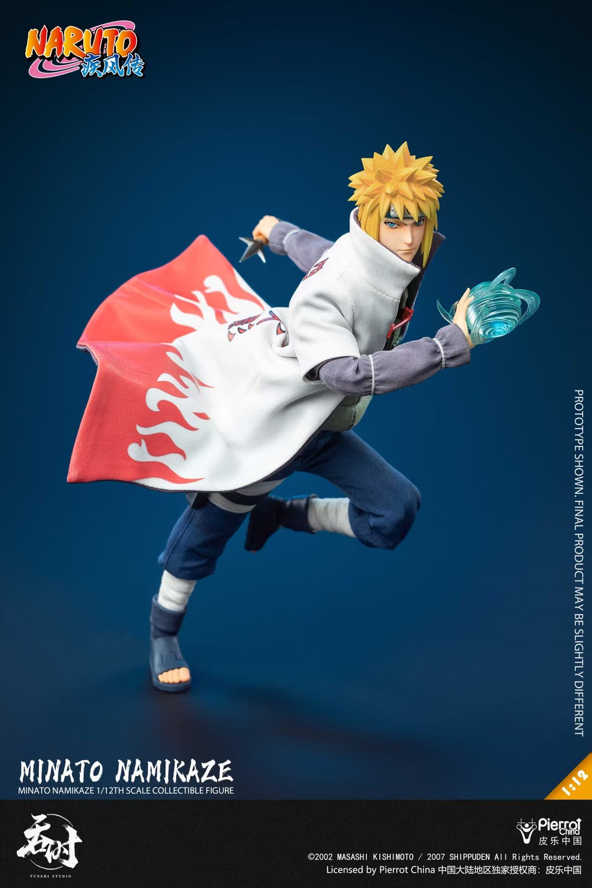 [Pre-order] Tunshi Studio TS-021 Minato Namikaze (1/12 Scale Articulated Figure with Fabric Clothing)